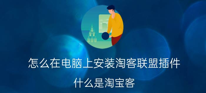 excel表格如何将一列内容变成两列 excel怎么把两行或者两列互相调换？